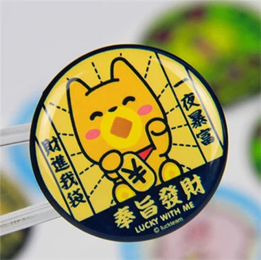 Etiqueta engomada de resina epoxi ETIE